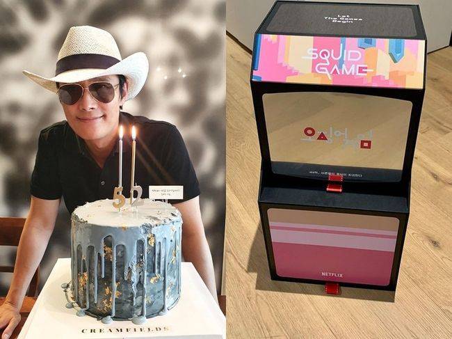 이병헌 인스타그램