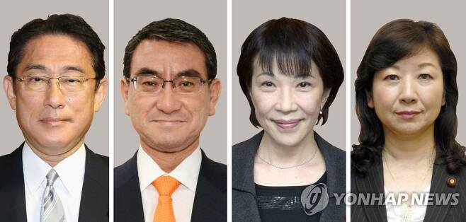 일본 집권 자민당 총재 선거 후보 왼쪽부터 기시다 후미오, 고노 다로, 다카이치 사나에, 노다 세이코 [교도=연합뉴스 자료사진]