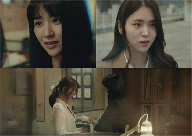 '검은 태양' / 사진 = MBC 제공