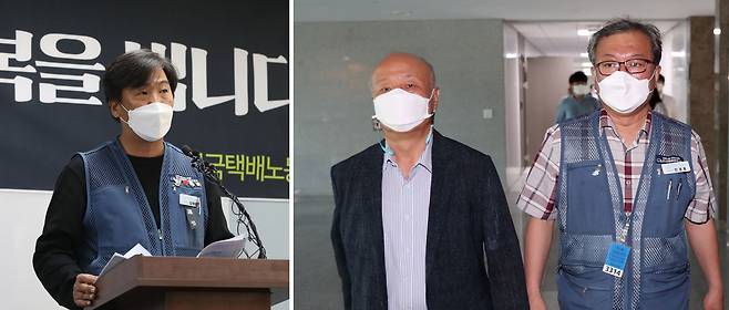 지난 2일 숨진 숨진 김포 택배 대리점주 관련 노조 자체 조사 결과를 발표하는 김태완 택배노조 수석부위원장(왼쪽 사진). 지난 6월 국회에서 열린 택배노동자 과로사 대책 사회적 합의기구 회의에 참석한 박석운 한국진보연대 대표(오른쪽 두번째)와 진경호 택배노조 위원장(맨 오른쪽). /뉴시스·조선일보DB