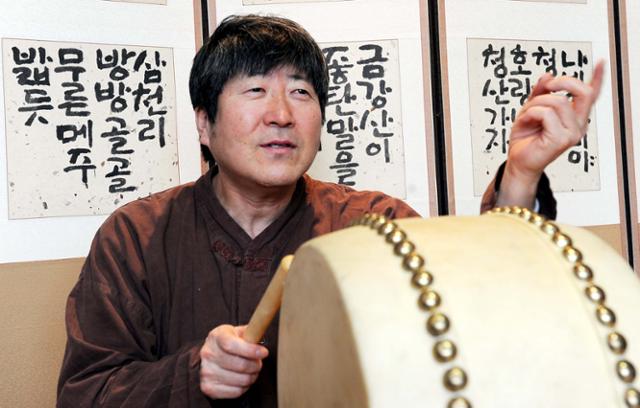 경기아트센터 신임 이사장으로 선임된 임진택 명창. 한국일보 자료사진