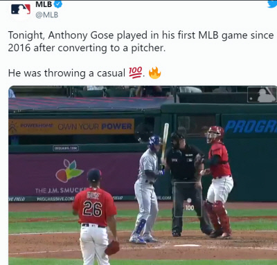 앤서니 고즈를 소개한 MLB닷컴 트위터.