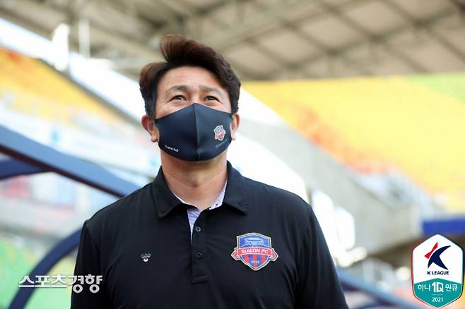 김도균 수원 FC 감독. 프로축구연맹 제공