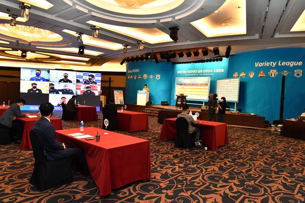 사진= 지난 20-21 시즌 남자 신인선수 드래프트 현장, 한국배구연맹 제공