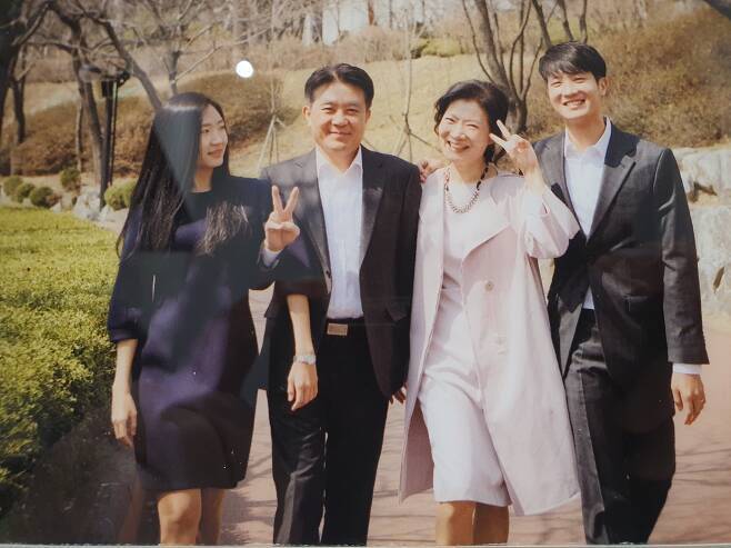 한 대표의 가족 사진. /본인 제공
