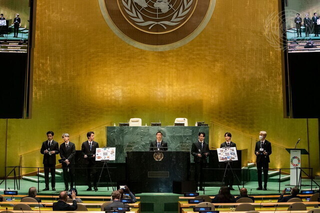 Members of BTS speak at the opening ceremony for the second SDG Moment held at the UN headquarters in New York on Monday. (Yonhap News)