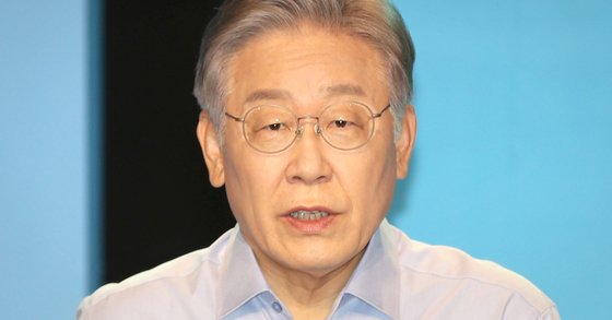더불어민주당 대선주자 이재명 경기도지사. 연합뉴스