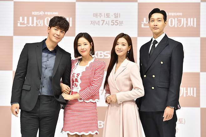 (왼쪽부터) 배우 강은탁, 박하나, 이세희, 지현우 © 뉴스1