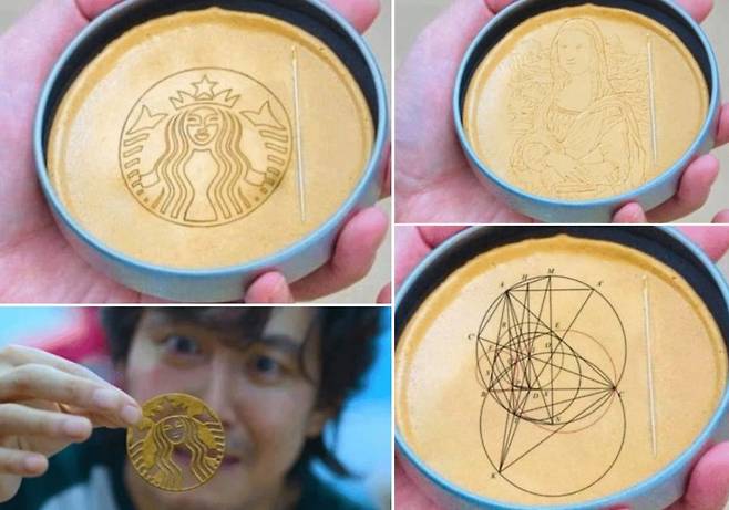 해외 네티즌들이 '달고나 뽑기' 난이도에 의문을 제기하며 만들어낸 합성 사진./온라인 커뮤니티