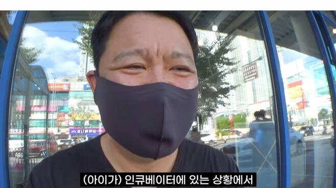▲ 방송인 김구라. 출처| 유튜브 '그리구라' 캡처