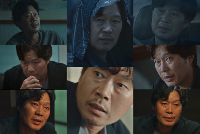 tvN 홈타운, 유재명