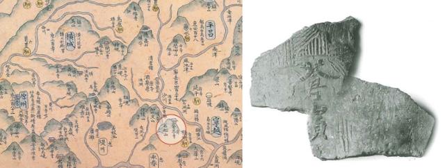 동여비고에 표시된 영월과 창령사의 위치. 오른쪽 사진은 '창령' 명문이 새겨진 기와.