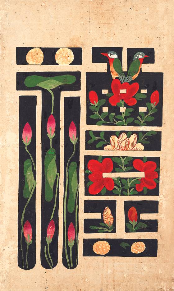 문자도(19세기 후반·부분), 8폭 병풍, 종이에 채색, 각 61x36㎝. [사진 현대화랑]