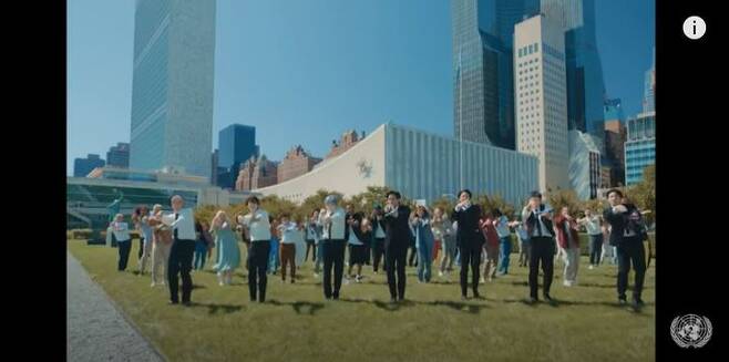 [서울=뉴시스] BTS '퍼미션 투 댄스' UN 무대. (사진=UN 유튜브 캡처) *재판매 및 DB 금지