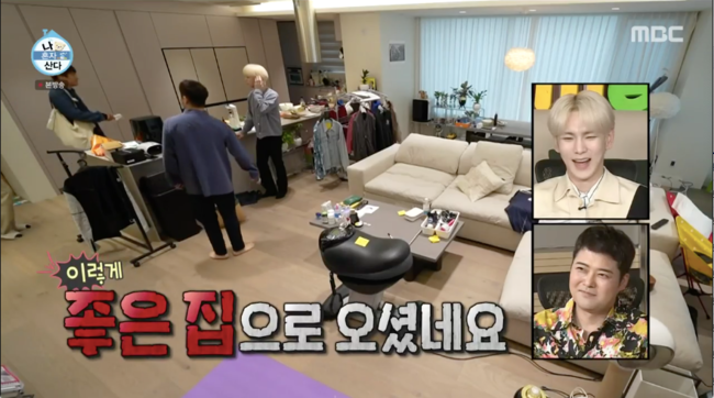I Live Alone Kian84 admired Jun Hyun-moos new homeOn MBC I Live Alone broadcast on the afternoon of the 24th, Jun Hyun-moo held a free-of-charge meeting to empty the house.We have too many homes in our house, were going to do a good job, were going to open a free-of-charge meeting for the Ones, Jun Hyun-moo said.There are a lot of clothes, there are a lot of fastball clothes overseas, Jun Hyun-moo said. There are too many things, he said, and he took out a lot of clothes.Park Jae-jung visited the group as a strong one of the used transactions. Park Jae-jung looked at the clothes and said, 190,000 One?I do not know who will come today, but do you live at 190,000 One? Park Jae-jung said, First, you should wear it.And it is sold if it goes too well. Park Jae-jung, who discovered the horse riding machine, said, This is once, and Jun Hyun-moo brought the horse riding machine to the living room, saying, I am suspicious.Jun Hyun-moo then wrote no-deal in calligraphy and left it at the entrance.Key appeared as the first guest, with the gift Mid Century, saying, Im finally coming here. Park Jae-jung asked, Do you have a brother LP? And Key said, There is.But there is no whole axis. Park Jae-jung and Jun Hyun-moo were reflected and showed off their full axis. The key to eating the welcome food, Quito Kimbap, is not as bad as I thought.Youre thinly fine, he said.Then, Kian84 appeared and said, You came to a good house after so many broadcasts. I ate the rice cake that my brother gave me at the table.I am such a good brother, but why do I have such a curse? Kian84, who tasted Quito Kimbap, said, The rice is delicious. He made a big impression and made a bathing gift to Kian84 84.Kian84 was impressed by the fact that Kiya has nothing to give you.When I saw the clothes that Kee wore, Kian84 said, I want to buy it if you wear it. Then Kian84 laughed, saying, Now you have to wear a basalt.When I saw the fit that Jun Hyun-moo wore, Kian84 84 laughed, saying, It looks like a national teacher.Capture I Live Alone Broadcast Screen