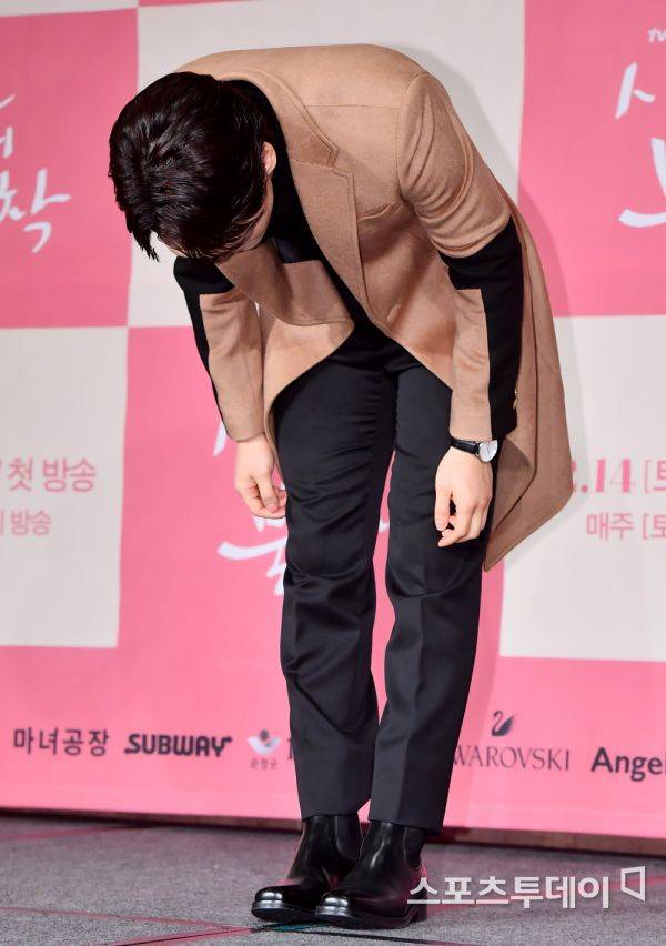 김정현 / 사진=DB