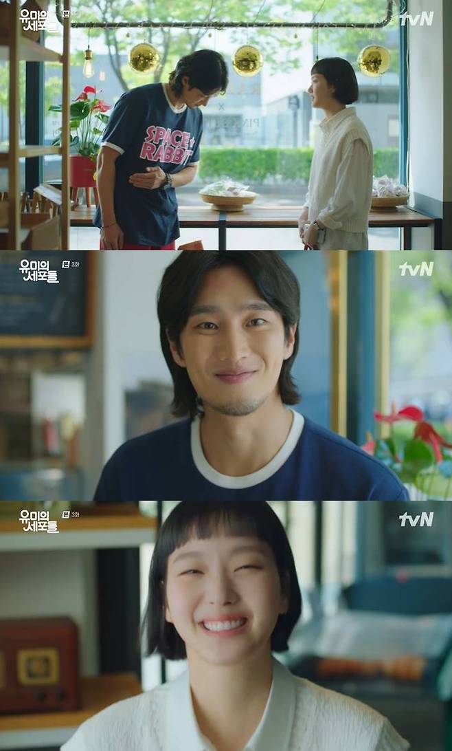 /사진=티빙 '유미의 세포들' 방송 캡처