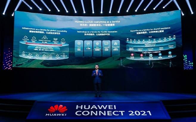 장 평안(Zhang Ping‘an) 화웨이 클라우드 비즈니스 부문 CEO 겸 화웨이 소비자 클라우드 서비스 사장