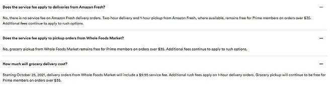 아마존이 프라임 회원들에게 주던 홀푸드 마켓 무료 배송 혜택을 없앤다.(자료=아마존 홈페이지 갈무리)