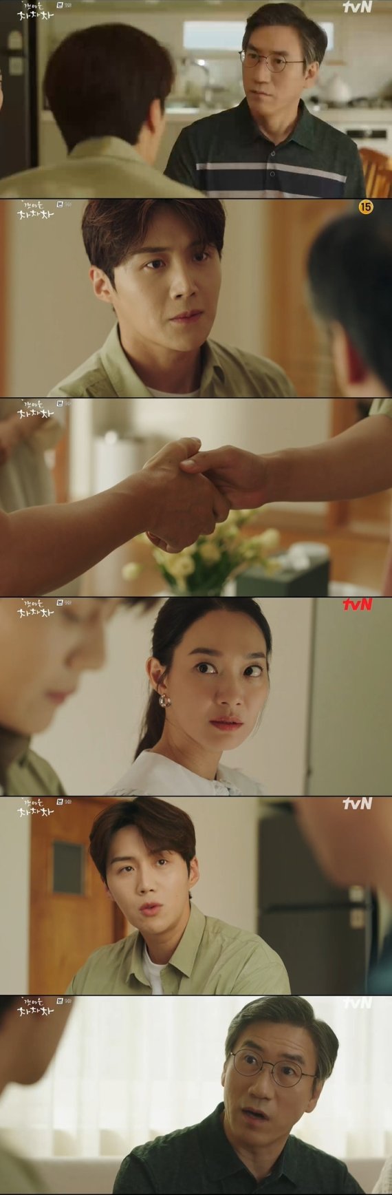 tvN © 뉴스1 /사진=뉴스1