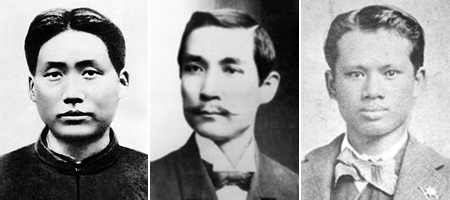 젊은 시절의 마오쩌둥, 쑨원, 쑹자수(왼쪽부터). 출처:위키피디아