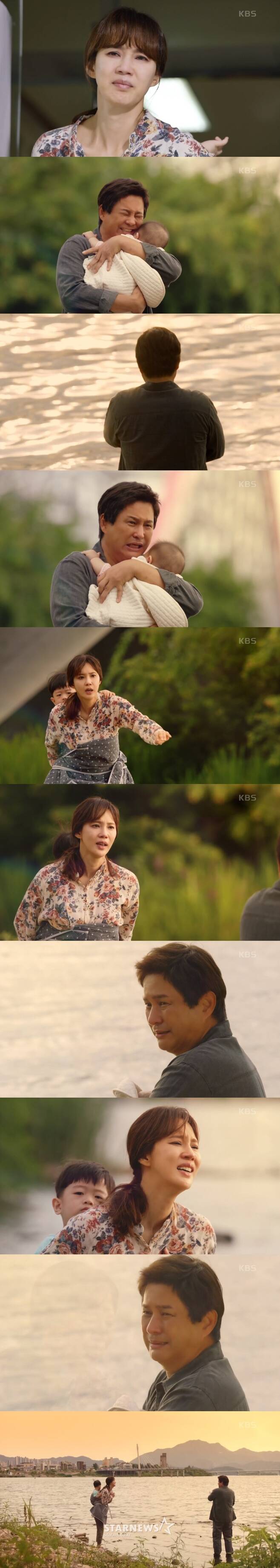 KBS 2TV '신사와 아가씨' 임영웅 OST '사랑은 늘 도망가' 삽입 장면