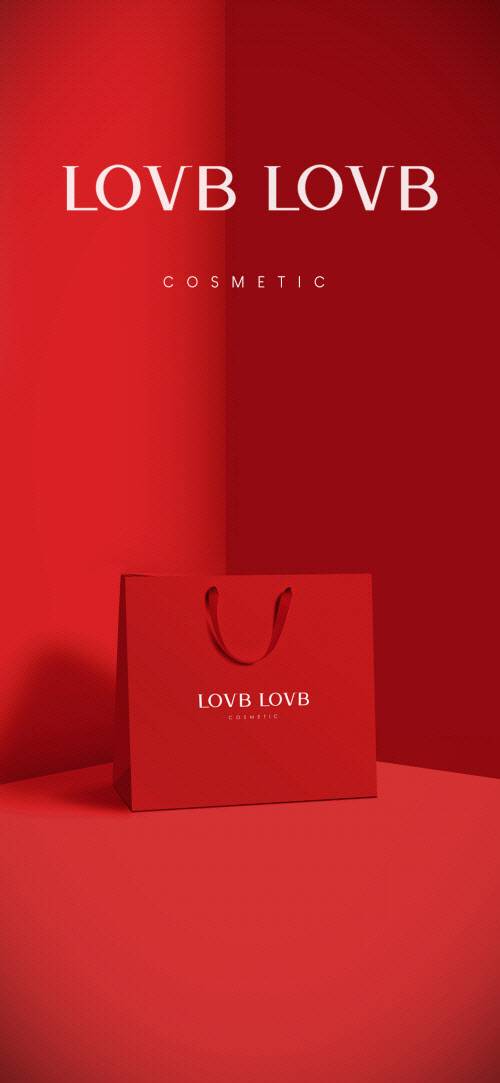 (사진제공=핫핑)