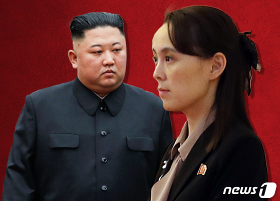 북한 김정은 노동당 총비서와 김여정 당 부부장.© News1 이지원 디자이너