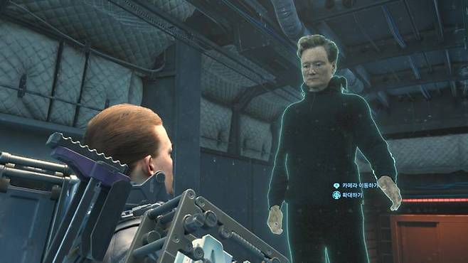 특정 지점에 등장하는 코난 오브라이언