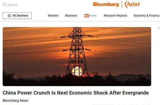 사진 홈페이지 캡처