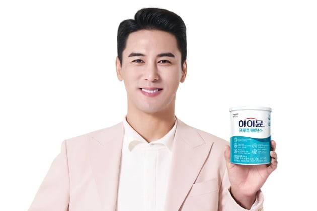 일동후디스, 장민호와 하이뮨 광고 모델 재계약. 사진=일동후디스