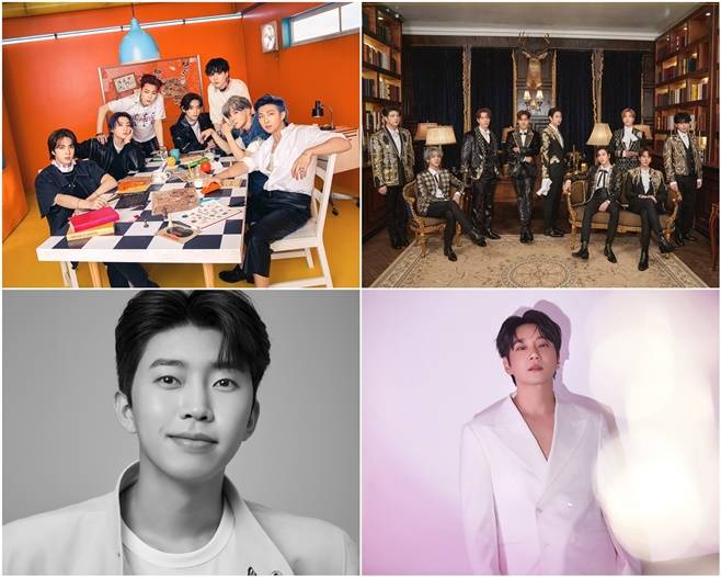 방탄소년단 슈퍼주니어 임영웅 황치열