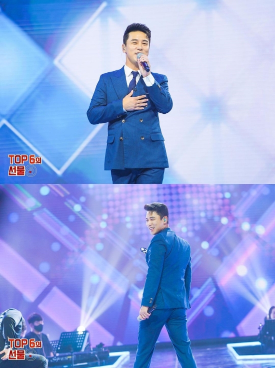 On the 26th, the Romantic Call Centre of Love Instagram posted a photo with an article entitled Gift every Thursday night at 10 pm of the Romantic Call Centre #TOP6.Inside the picture is a picture of TOP6, which is spreading the stage.Among them, Jang Min-Ho is wearing a blue suit and showing the stage.His extraordinary visuals sniped at the woman.On the other hand, Jang Min-Hos first solo concert Drama ticket reservation, which was held through Interpark tickets from 11 am on the 16th, proved to be hot popularity with all sales at once.This concert was the first solo concert of Jang Min-Ho, who has been working hard for 24 years since debut, and the explosive attention of fans has been poured from the news of the event.Originally scheduled to be held on October 16th and 17th at the Olympic Hall in Seoul Olympic Park, Jang Min-Ho decided to hold an additional performance on October 15th to repay the fans support.Jang Min-Hos first solo concert Drama will be held in various parts of the country starting with Seoul in October.Photo = Romantic Call Centre of Love Instagram