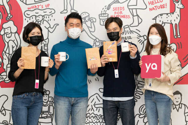 야놀자 고고챌린지 캠페인 참여. 김종윤 대표(왼쪽엣서 두 번째)