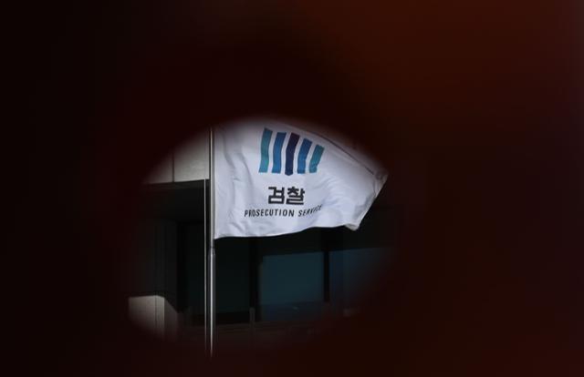 한국일보 자료사진