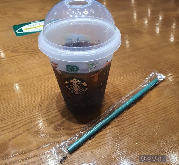 28일 스타벅스커피코리아가 제공한 다회용기 컵. [사진=이미경 기자]