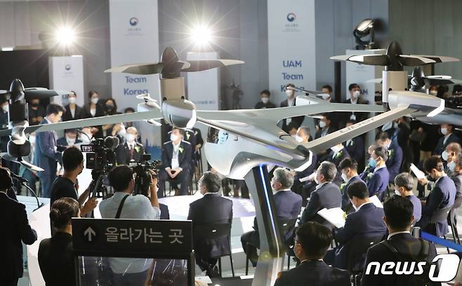 지난해 6월 국립항공박물관에서 열린 'UAM(도심항공교통) Team Korea 발족식'에 S-A1 모델이 전시돼 있다.