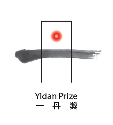 Yidan Prize Foundation Logo