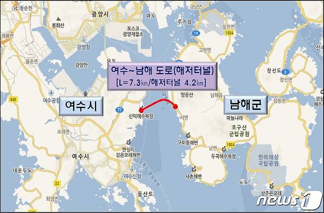 여수 신덕~남해 서면을 연결하는 해저터널 사업계획도© 뉴스1