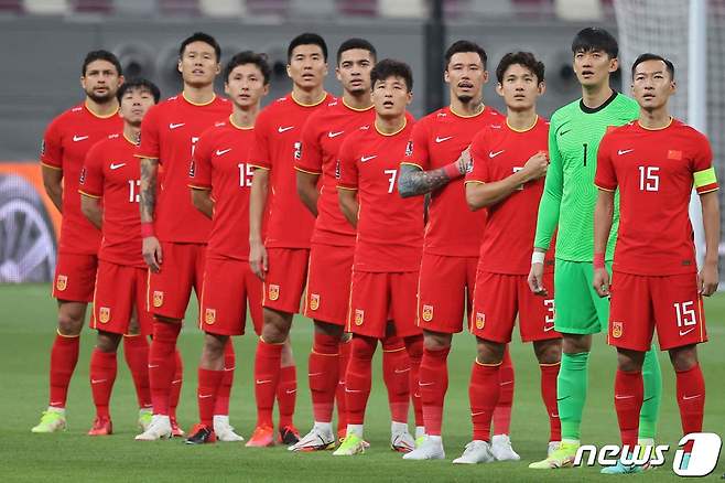최종예선에서 2패를 기록 중인 중국 대표팀 © AFP=뉴스1