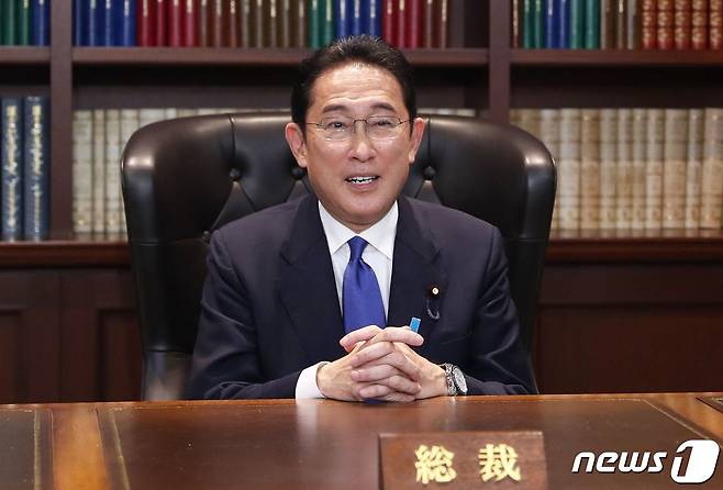 기시다 후미오 일본 자민당 신임 총재. © AFP=뉴스1