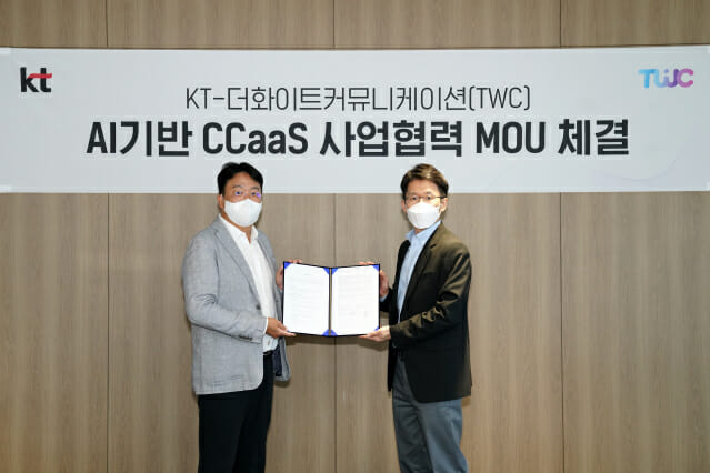 KT가 28일 서울 송파구 KT송파빌딩에서 더화이트커뮤니케이션과 CCaaS 사업협력을 위한 MOU를 체결했다고 밝혔다.