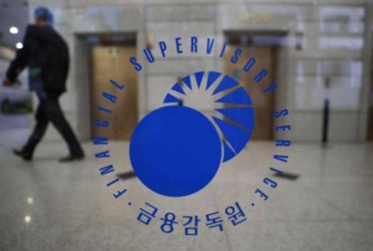 금감원이 의료기관의 보험사기 주의보를 내렸다./조선DB