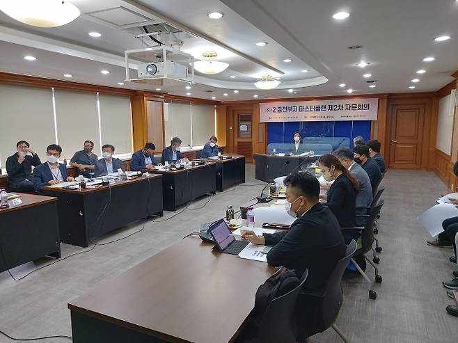 ‘K-2 종전부지 마스터플랜 자문단’ 제2차 회의 모습. (대구시 제공) 2021.09.29
