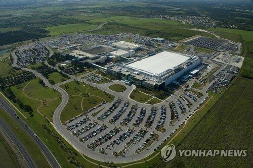 삼성전자 미국 오스틴 파운드리 공장 전경. 연합뉴스
