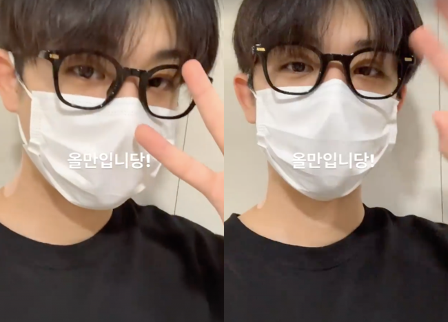 Rapper MC Gree has released a selfie.On the afternoon of the 29th, MC Gree posted a video with the message Its All Time in his Instagram story.In the video, MC Gree is wearing black glasses and masks, and still boasts a cute appearance.MC Gree, who posted a post saying, Thank you for celebrating the birth of my brother after the news of Kim Gus late birth, revealed his face to fans in James Stewart.In his video, fans are responding to Kim Gu seems to be a good person because he has a son like MC Gree, Happy Birthday, I missed you a lot and How are you doing?Meanwhile, MC Gree has appeared in various entertainments, and is currently appearing on SBS Biz Money Tech.MC Gree SNS