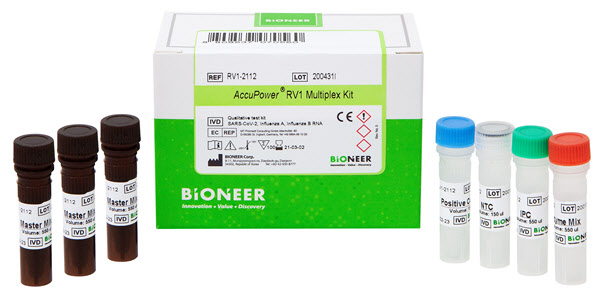 바이오니가 국내 제조·판매허가를 받은 PCR 코로나19·독감 동시진단키트 ‘아큐파워 RV1 멀티플렉스 키트’. (제공=바이오니아)