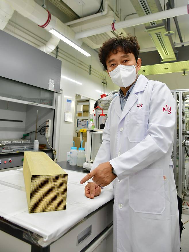 하헌필 한국과학기술연구원 박사 (한국과학기술연구원 제공) 2021.09.30 /뉴스1