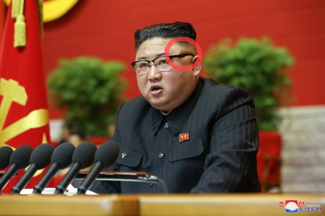 지난 1월 5일 평양에서 열린 노동당 제8차 대회에서 김정은 북한 국무위원장이 연설하고 있다. 조선중앙통신 연합뉴스