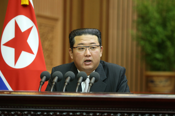 North Korean leader Kim Jong-un [NEWS1]